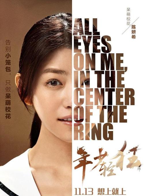 半岛学院文凭毕业证怎么仿制